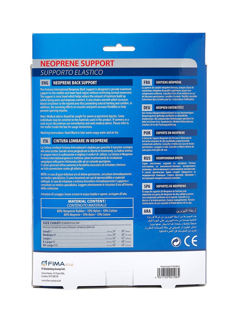 Fortuna Neoprene Range Back Support - Image 2