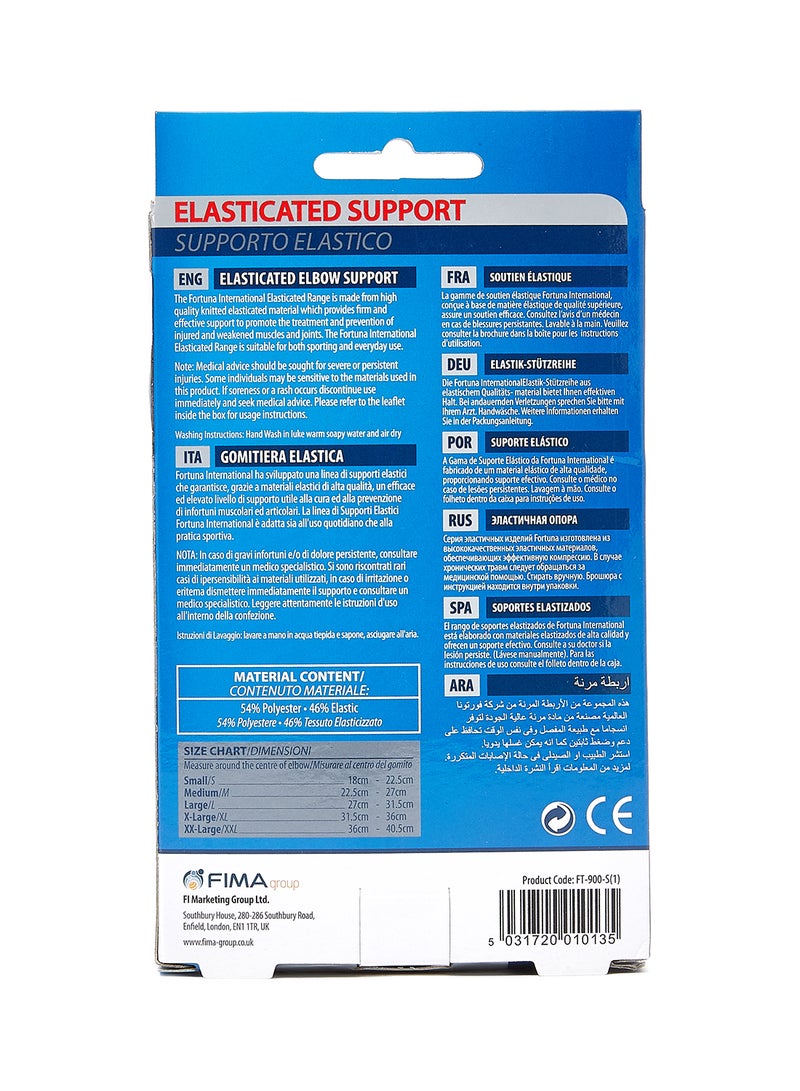 Fortuna Elasticated Elbow Support - Image 2