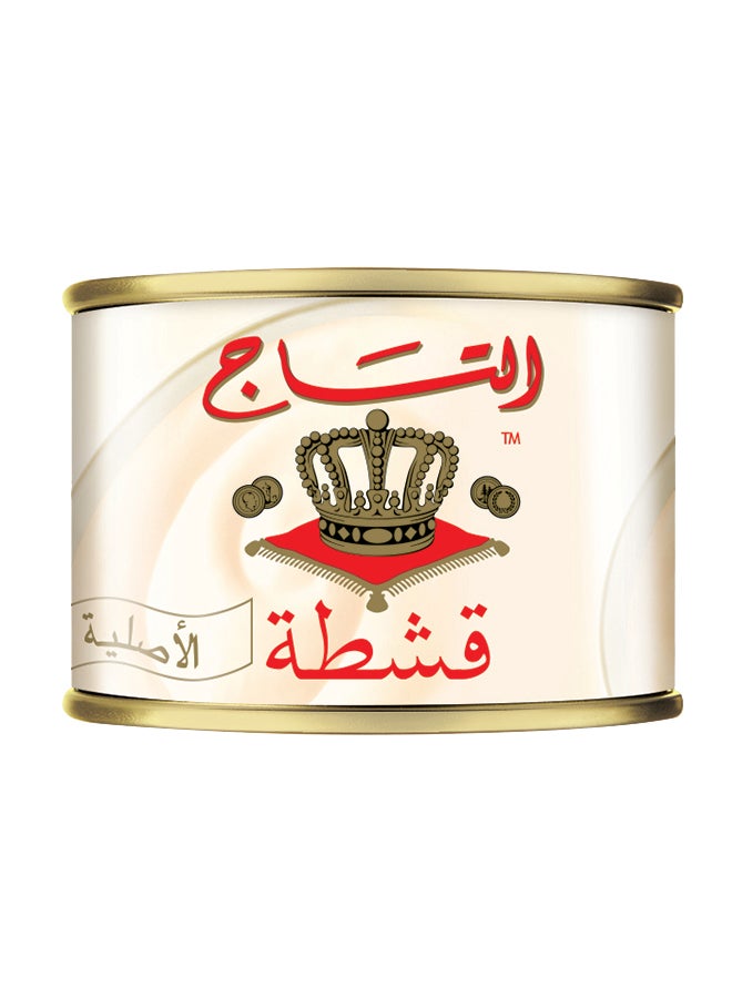 Altaj Cream - Plain Cream 155grams - Image 1