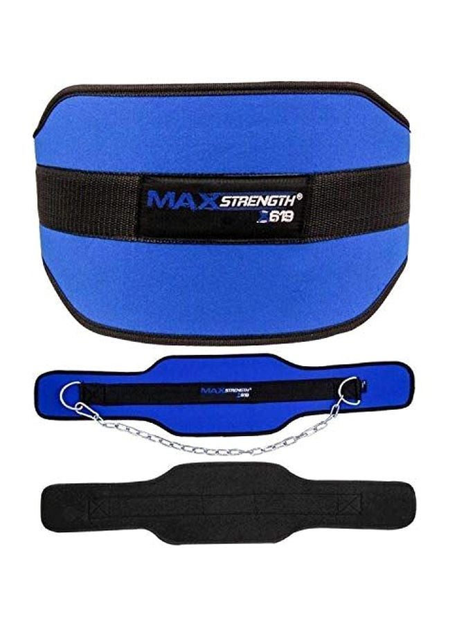 Max Strength Weight Lifting Dipping Belt With Adjustable Chain - Image 2