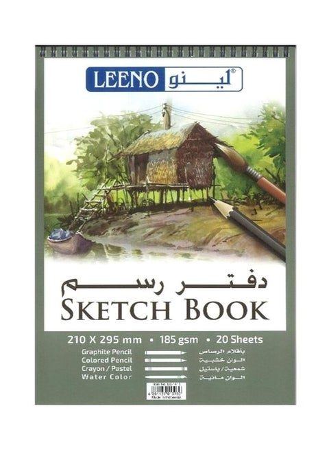 Sketch Book 185gsm 20 Sheets 21x29 cm Multicolour