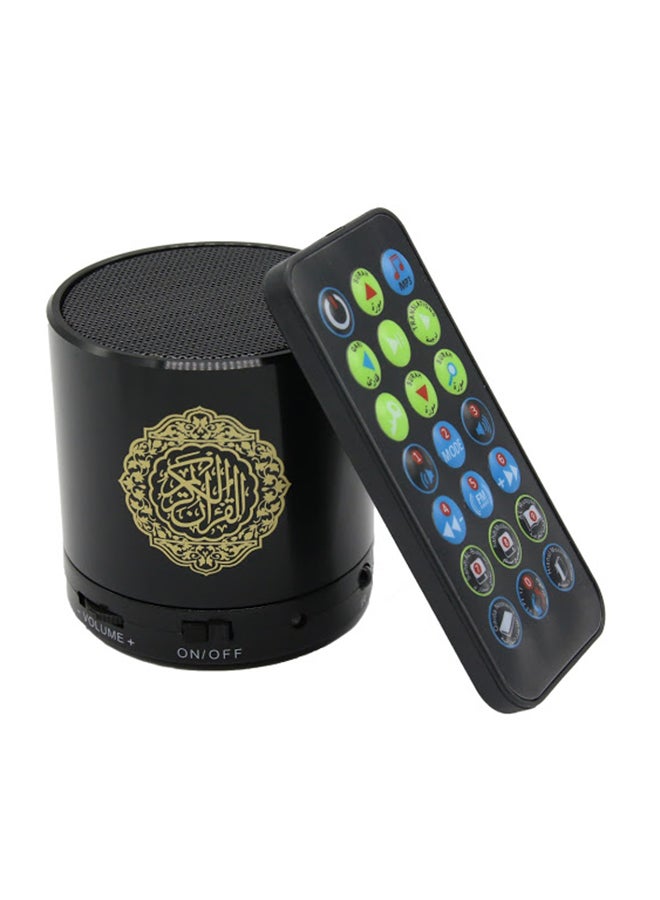 Generic - Dar Al Salam Quran Speaker With Remote Black - Image 1