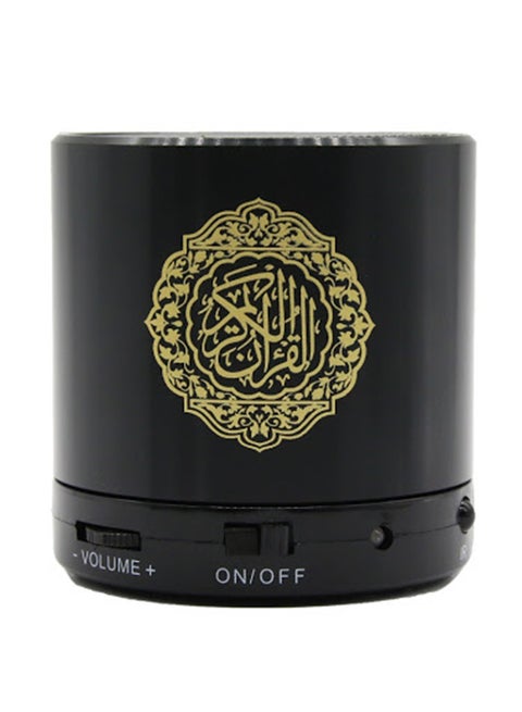 Dar Al Salam Quran Speaker With Remote Black