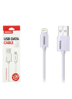 USB To Lightning Data Sync And Charging Cable White/Silver