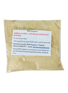 BSD Organics Ashwagandha And Amukkara Kizhangu Powder 200grams  - Image 1