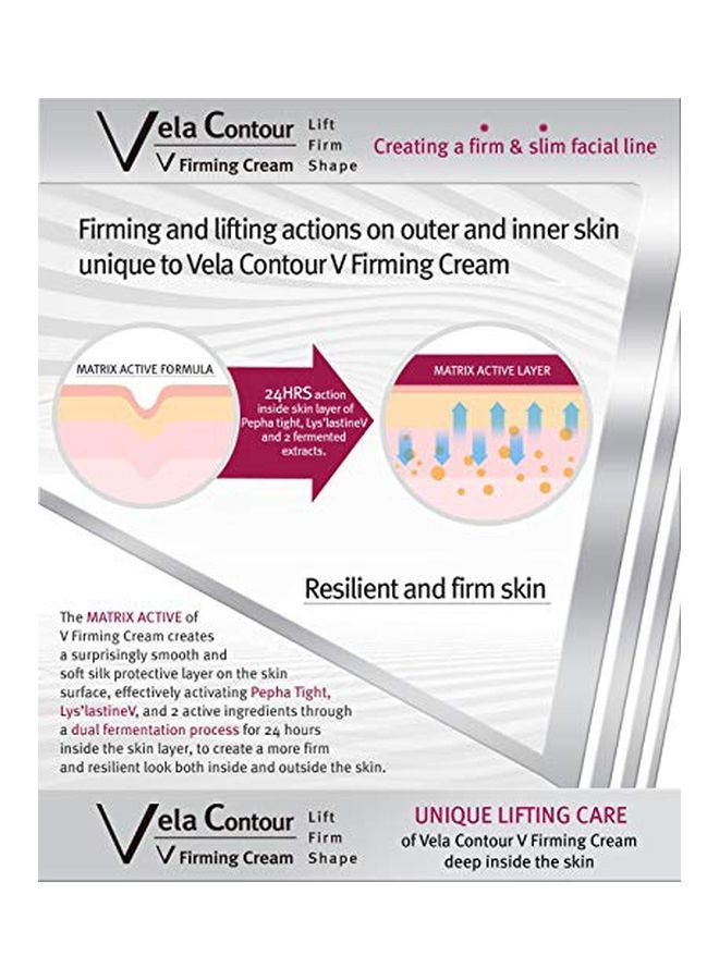 Anacis Vela Contour V-Friming Cream And Masks 30ml - Image 2