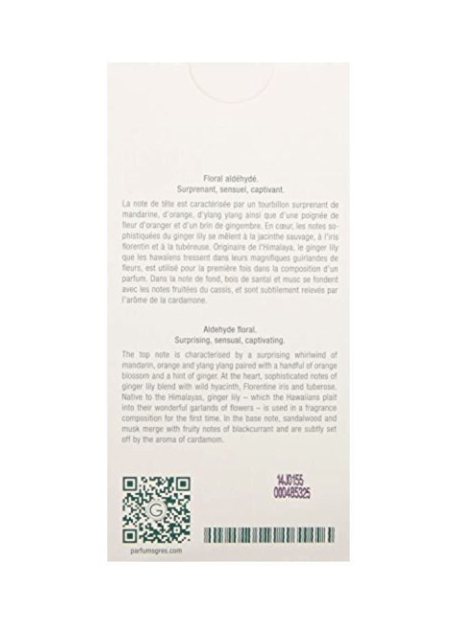 بارفومز جريس - ماء تواليت كابوتين - Image 1