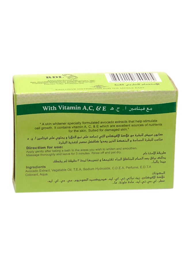 ار دي ال صابون بالأفوكادو للتبييض 135جرام - Image 2