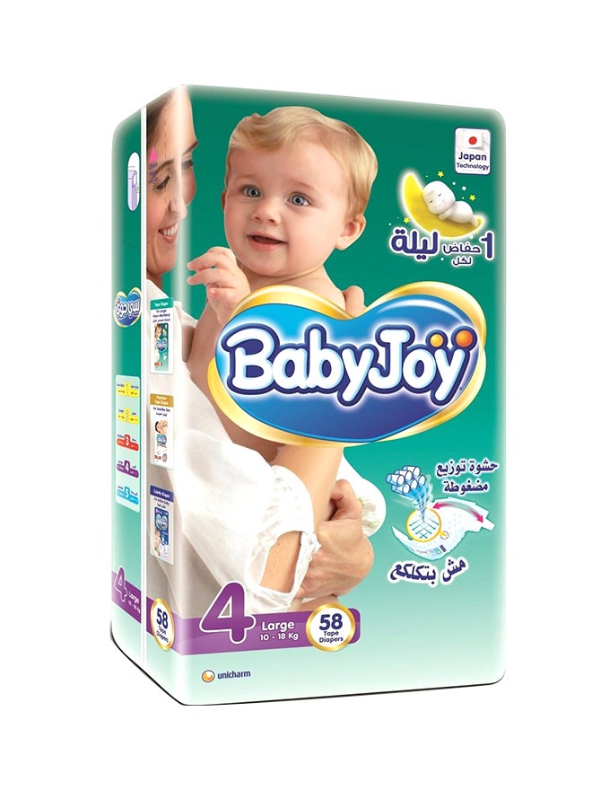 بيبي جوي مجموعة حفاضات مرنة ومانعة للتكتل من بيبي جوي، مقاس 4 كبير لوزن 4-18 كجم، 58 قطعة