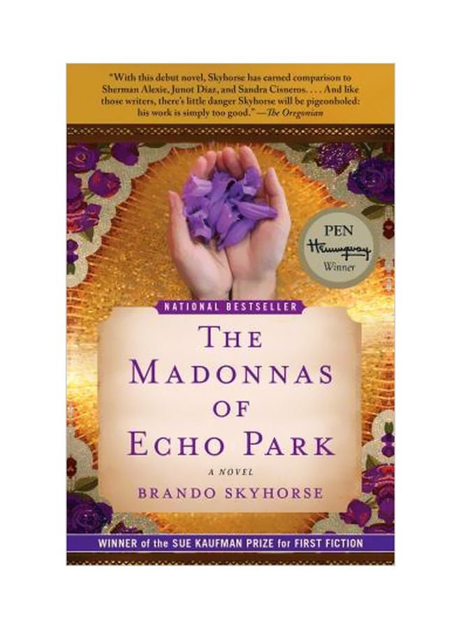 مدونات إيكو بارك