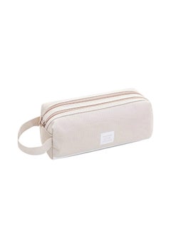 Double Zipper Large Pencil Case Grey