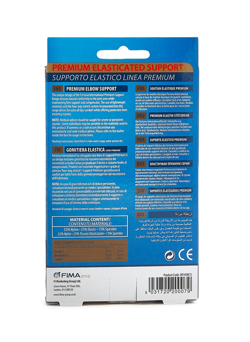 Fortuna Premium  Elasticated Elbow Support - Image 2