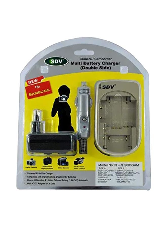SDV Double Sided Multi Battery Charger Gold/Black