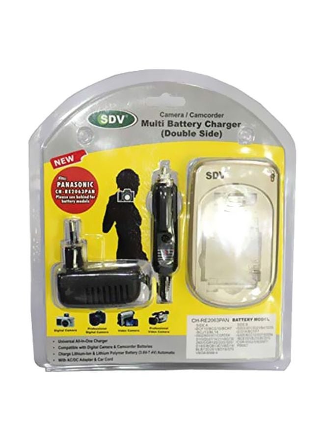 SDV Double Sided Camera Multi Battery Charger Gold/Black