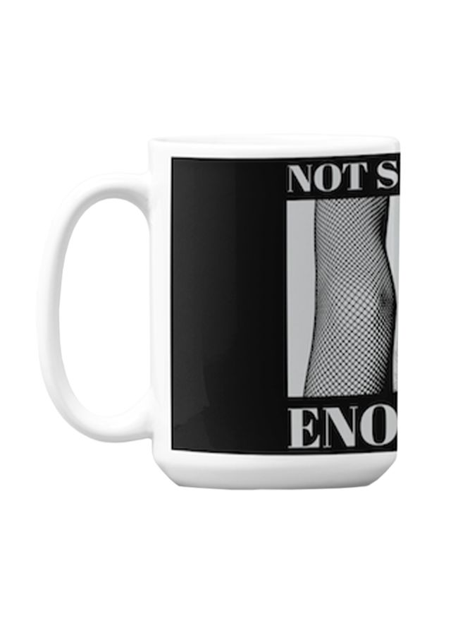 Atiq Premium Printed Ceramic Coffee Mug White/Black 350ml - Image 1