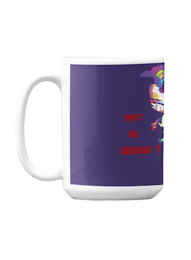 Atiq Premium Printed Ceramic Coffee Mug White/Purple 350ml - Image 1