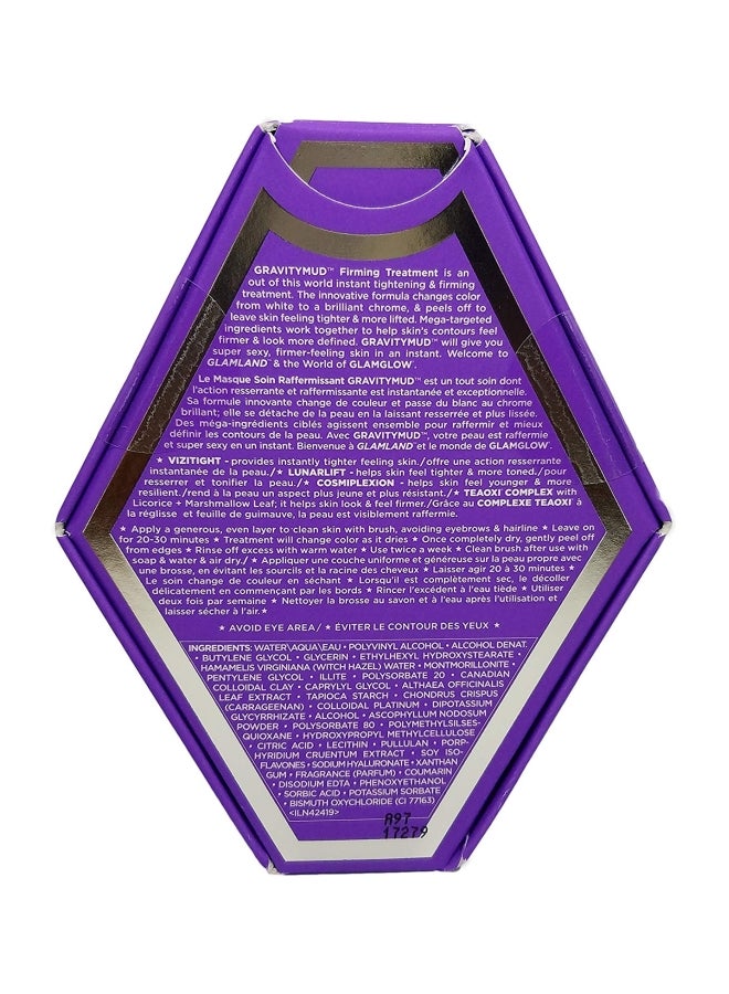 GLAMGLOW - Gravitymud Firming Treatment - Image 1