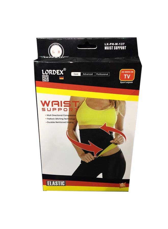 لورديكس حزام الخصر للياقة البدنية - Image 2