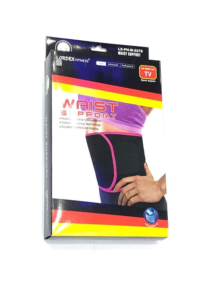 لورديكس حزام الخصر للياقة البدنية - Image 2