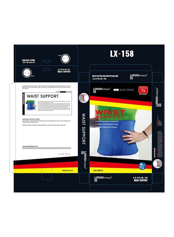 لورديكس حزام دعم الخصر للياقة البدنية - Image 2