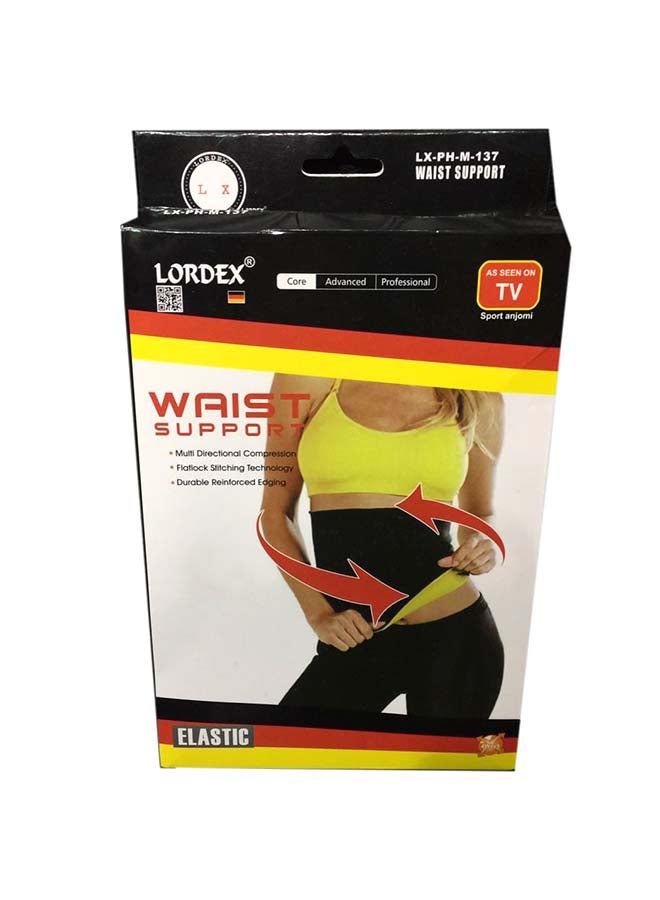لورديكس حزام الخصر للياقة البدنية - Image 2