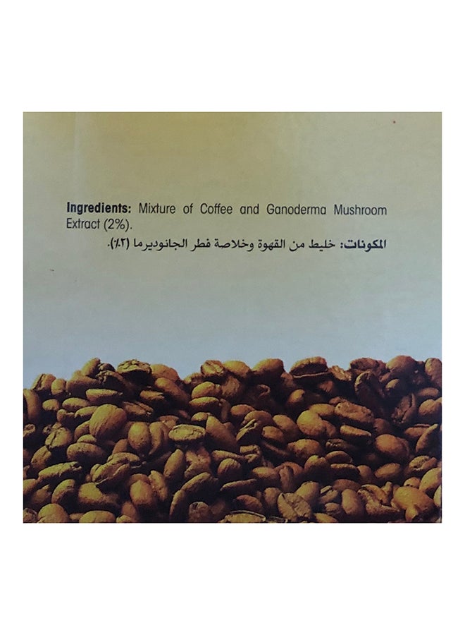 DXN - Lingzhi Sugar Free Black Coffee 90grams - Image 1