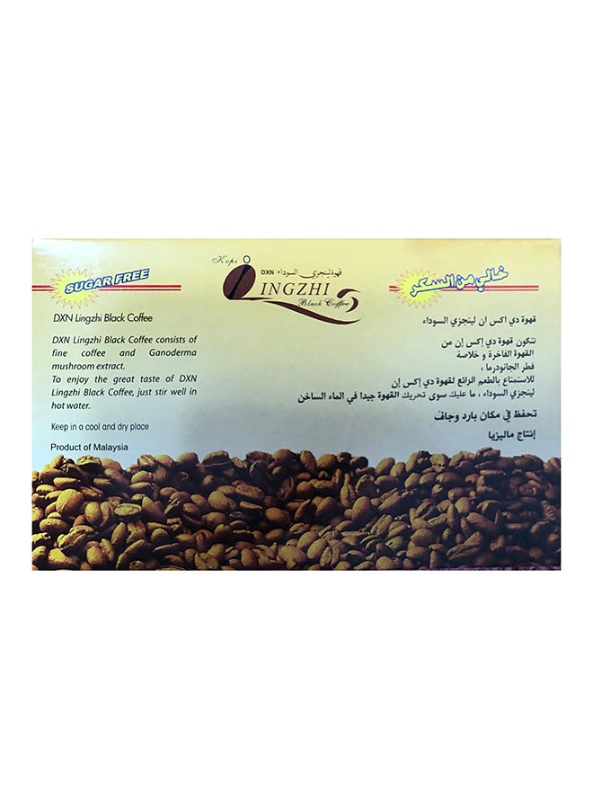 DXN - Lingzhi Sugar Free Black Coffee 90grams - Image 1