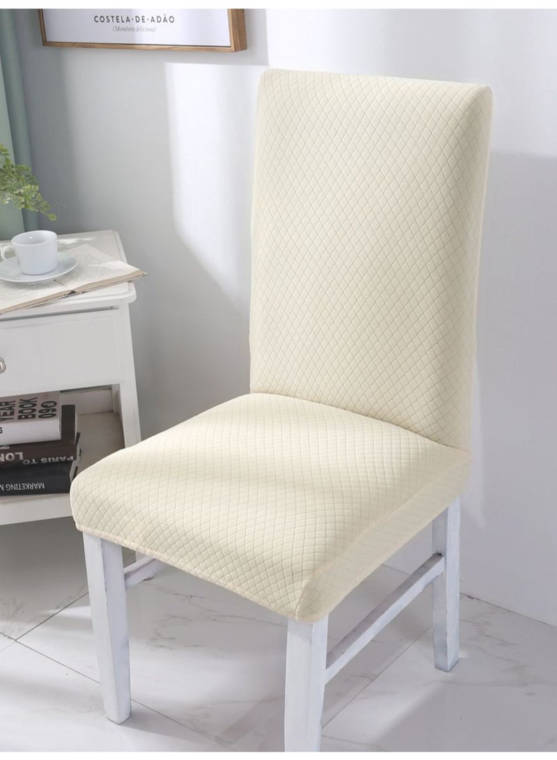 Dust Proof Simple Design Chair Cover Cream 