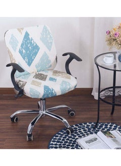 2-Piece Universal Split Type Swivel Chair Cover Set Multicolour