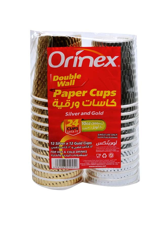 24 Piece Paper Cups Set Silver/Gold - v1573447686/N31985158A_1