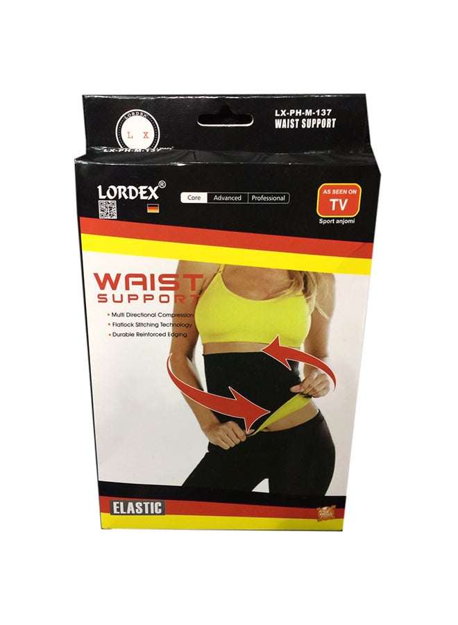 لورديكس حزام الخصر للياقة البدنية - Image 2