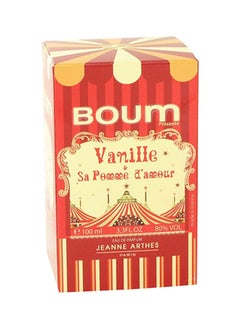 أراميس عطر براون 240ملليلتر  - Image 3