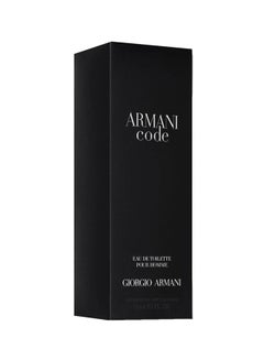 armani Code EDT 75ml  - Image 3
