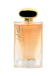 Musk Al-Ghazal EDP 100ml