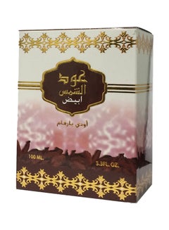 عود الشمس عود أبيض 100ملليلتر  - Image 3