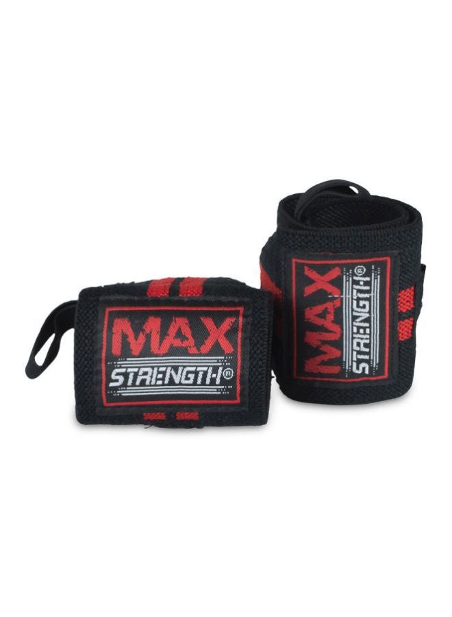 ماكس سترينث رباط معصم لرفع الأثقال قابل للتعديل من قطعتين 25سم - Image 1