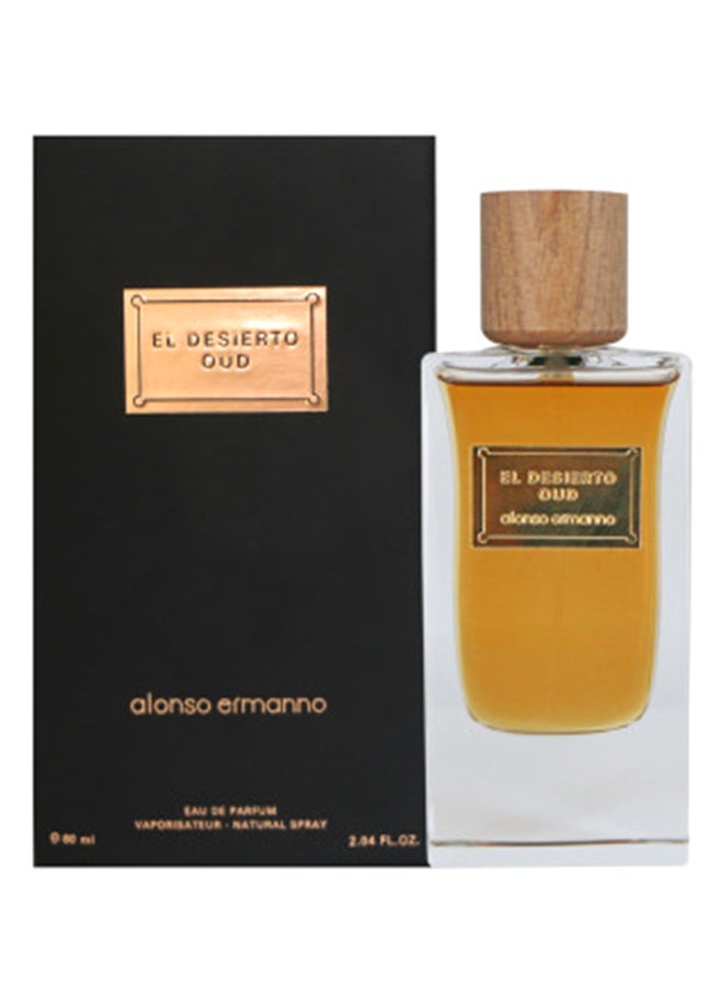 Alonso Ermanno EL Desierto Oud 60ml  - Image 2