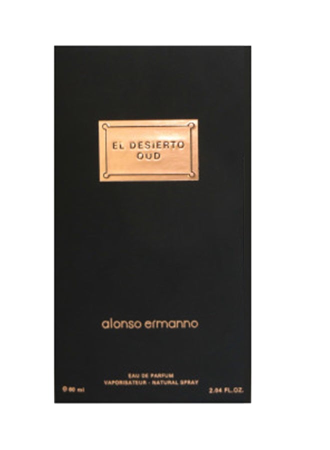 Alonso Ermanno EL Desierto Oud 60ml  - Image 3