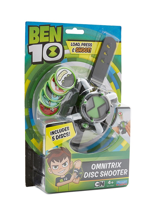 بن تن لعبة قاذف الأقراص أومنيتريكس للأطفال - Image 4