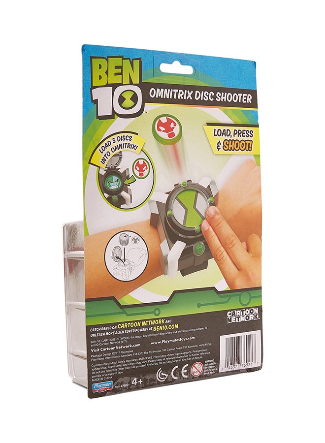 بن تن لعبة قاذف الأقراص أومنيتريكس للأطفال - Image 5