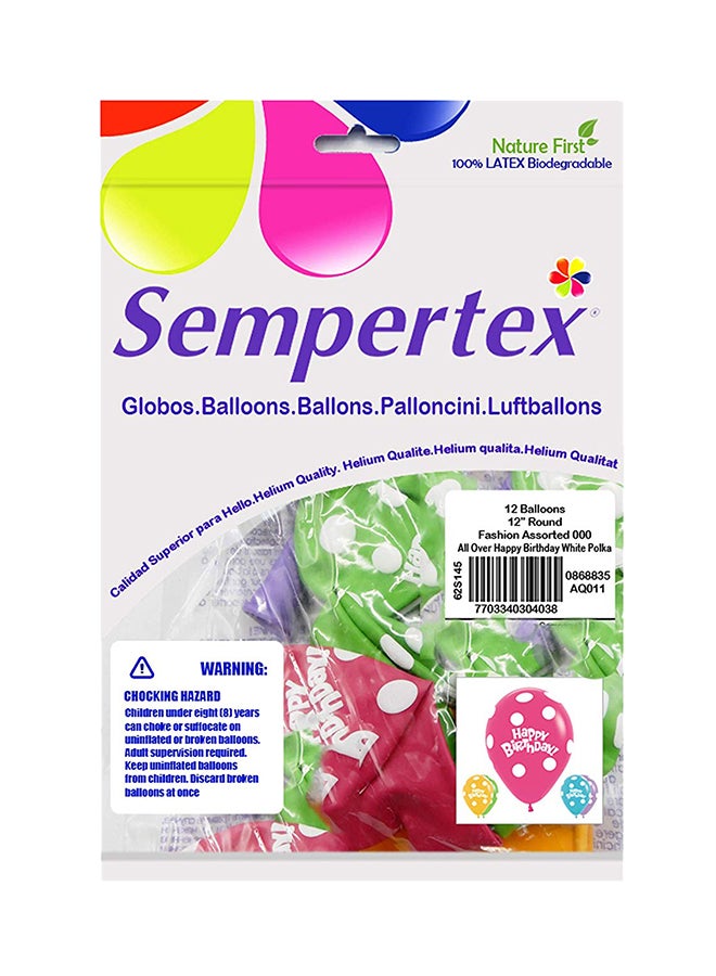 سيمبرتكس مجموعة بالونات من اللاتكس مستديرة مطبوعة بالكامل بطبعة منقطة ومكونة من 12 قطعة 12بوصة - Image 2