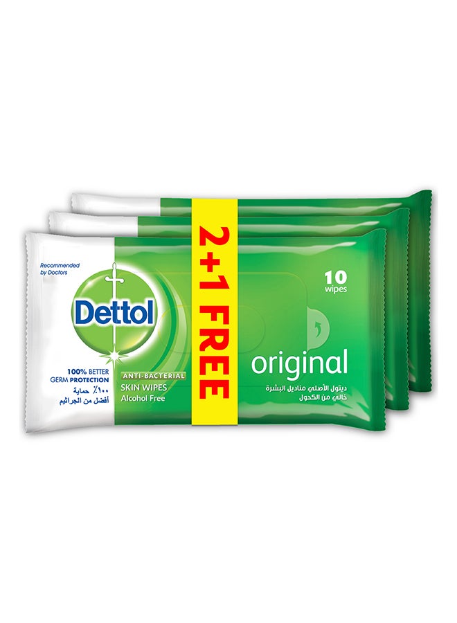 ديتول مناديل مبللة للبشرة مضادة للبكتيريا عبوة من 10 قطع- 3 عبوات - Image 2