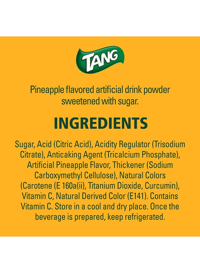 تانج بودرة عصير بنكهة الأناناس - Image 3