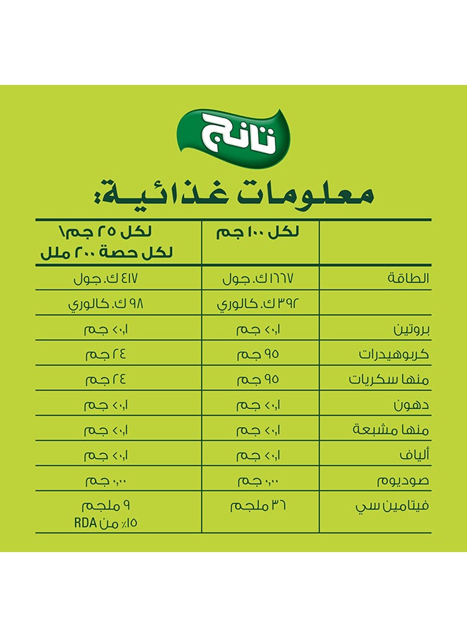 Tang Lemon Instant Drink Powder, 2 kg - Image 4