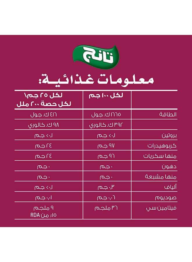 Tang Mango Instant Drink Powder, Can, 2kg - Image 4