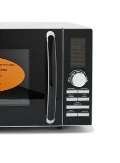 ELEKTA Digital Microwave 25L 25.0 L EMO-635GC Silver  - Image 3