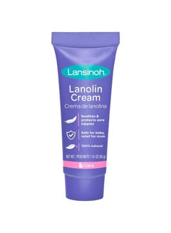 لانسينوه كريم لانولين للحلمات 40 جرام  - Image 1