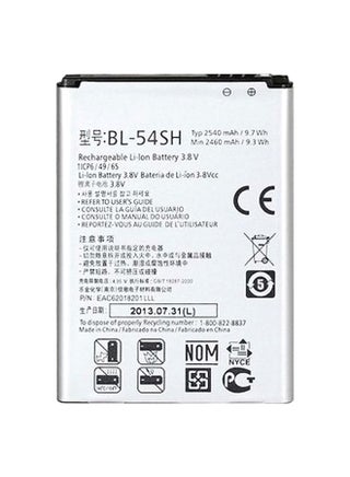 2540.0 mAh Replacement Battery For LG Optimus L90 D410 - v1573629835/N31973725A_1