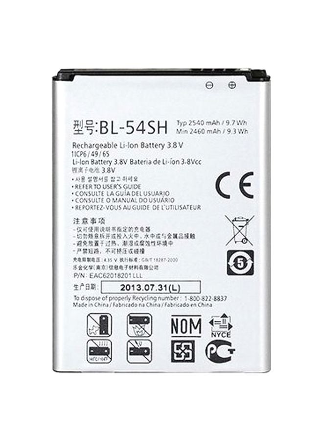 2540.0 mAh Replacement Battery For LG Optimus L90 D410