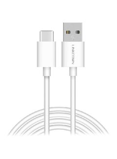 LINKCOMN Micro USB Cable White  - Image 1
